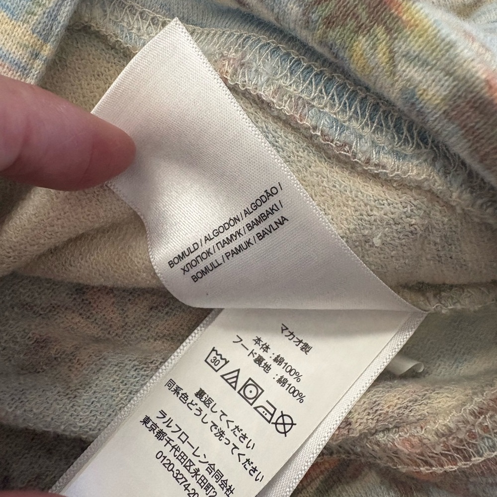 Ralph Lauren Beach Print Hoodie & Shorts - Picture 4 of 5